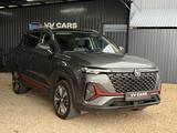 Changan CS35 Plus 2023 года за 7 600 000 тг. в Кокшетау