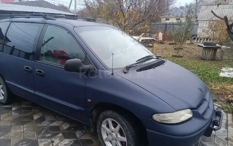 Chrysler Voyager 1997 года за 2 700 000 тг. в Уральск