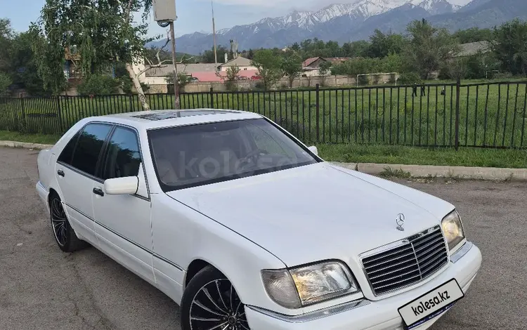 Mercedes-Benz S 320 1997 года за 3 250 000 тг. в Алматы