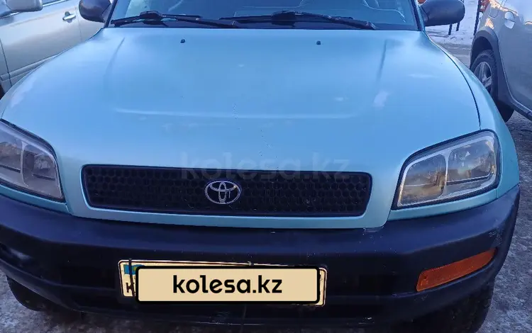 Toyota RAV4 1996 года за 3 500 000 тг. в Кокшетау