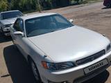 Toyota Mark II 1994 года за 2 300 000 тг. в Аксу