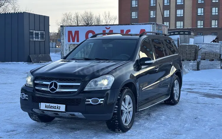 Mercedes-Benz GL 500 2007 года за 5 600 000 тг. в Астана