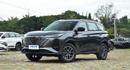 Changan CS75 Pro 2026 годаүшін9 400 000 тг. в Астана