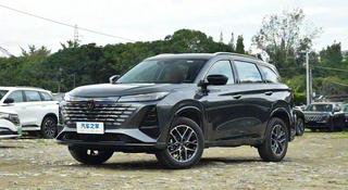 Changan CS75 Pro 2026 года за 9 400 000 тг. в Астана