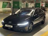 Hyundai Elantra 2024 года за 9 600 000 тг. в Астана