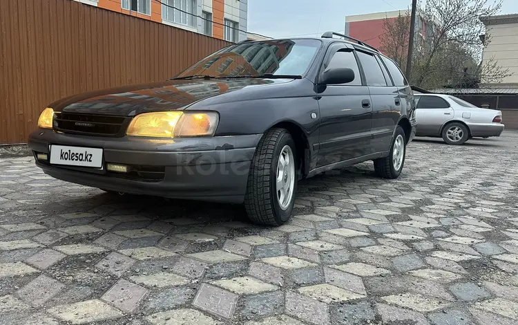 Toyota Caldina 1995 годаүшін1 200 000 тг. в Алматы