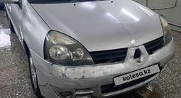Renault Symbol 2007 года за 1 500 000 тг. в Усть-Каменогорск – фото 2