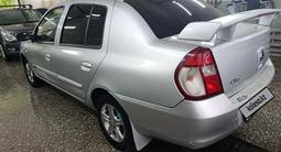 Renault Symbol 2007 года за 1 500 000 тг. в Усть-Каменогорск