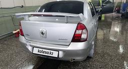 Renault Symbol 2007 года за 1 500 000 тг. в Усть-Каменогорск – фото 4