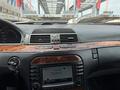 Mercedes-Benz S 500 2003 года за 5 600 000 тг. в Актау – фото 3