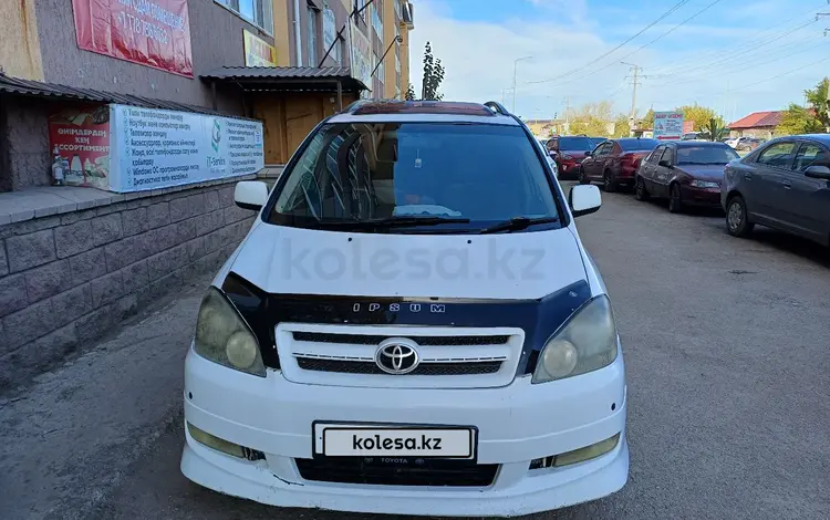 Toyota Ipsum 2003 годаүшін3 400 000 тг. в Астана