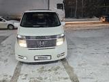 Nissan Elgrand 2006 годаfor5 500 000 тг. в Алматы – фото 3