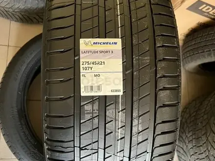 Michelin Latitude Sport 3 275/45 R21 и 315/40 R21 за 350 000 тг. в Алматы – фото 5