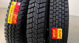 9.00R20, 10.00R20, 11.00R20, 12.00R20 змейка, полукарьер шины грузовые в Алматы