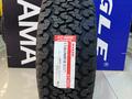 Maxxis 2024 AT-980E Worm-Drive 265/60R18 114/110Q PR8 за 70 000 тг. в Алматы – фото 2