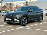 Hyundai Tucson Travel 2.0 AT 2WD 2025 года за 17 390 000 тг. в Тараз