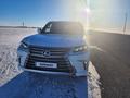 Lexus LX 570 2017 года за 44 500 000 тг. в Уральск