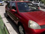 Renault Clio 2007 годаүшін1 800 000 тг. в Алматы