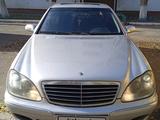 Mercedes-Benz S 350 2004 годаүшін7 000 000 тг. в Астана