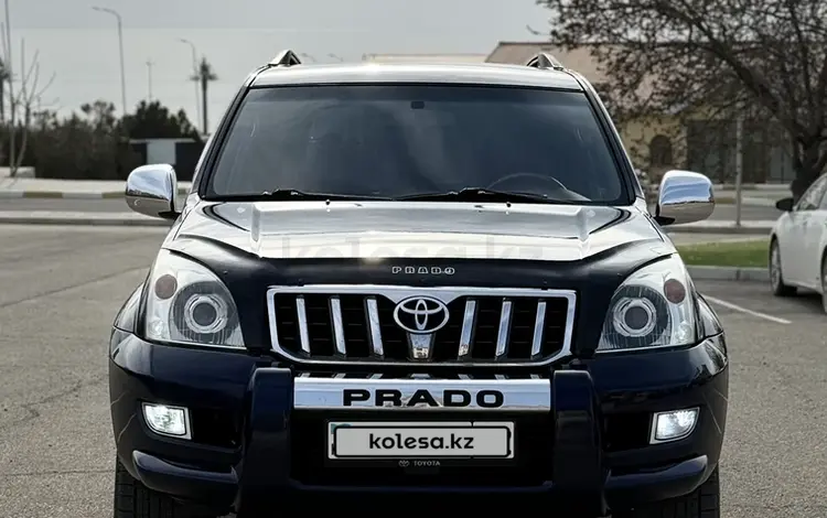 Toyota Land Cruiser Prado 2008 года за 10 500 000 тг. в Актау