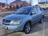 Lexus RX 350 2007 года за 5 500 000 тг. в Актобе