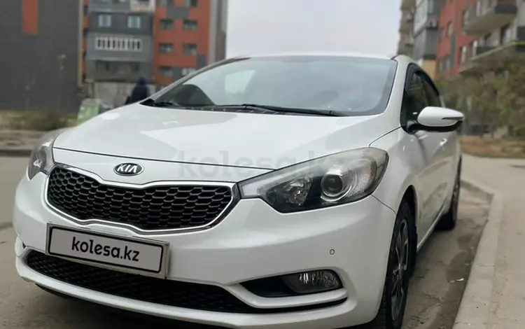 Kia Cerato 2014 года за 7 350 000 тг. в Алматы