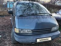 Toyota Previa 1992 годаfor1 800 000 тг. в Алматы