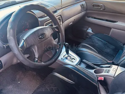Subaru Forester 2003 года за 4 500 000 тг. в Усть-Каменогорск – фото 8