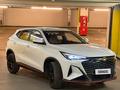 Changan X5 Plus Enjoy 2025 года за 7 650 000 тг. в Алматы