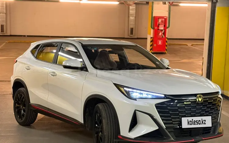 Changan X5 Plus Enjoy 2025 года за 7 650 000 тг. в Алматы