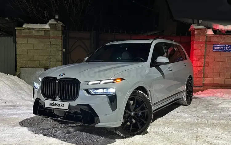 BMW X7 2023 года за 62 000 000 тг. в Алматы