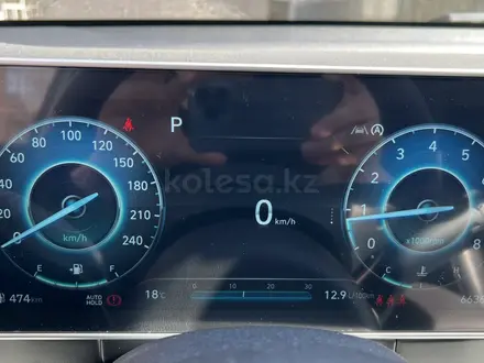 Hyundai Mufasa 2025 года за 11 650 000 тг. в Астана – фото 11