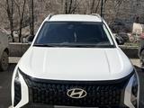 Hyundai Mufasa 2025 годаүшін11 650 000 тг. в Астана – фото 5