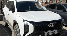 Hyundai Mufasa 2025 годаүшін11 650 000 тг. в Астана