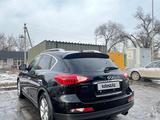 Infiniti EX35 2007 года за 4 800 000 тг. в Актобе – фото 5