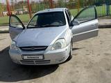 Kia Rio 2005 года за 1 500 000 тг. в Алматы