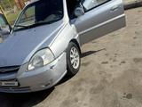 Kia Rio 2005 года за 1 500 000 тг. в Алматы – фото 2