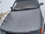 Audi 100 1994 года за 1 789 987 тг. в Тараз
