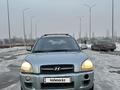 Hyundai Tucson 2005 года за 3 700 000 тг. в Алматы – фото 2