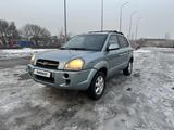 Hyundai Tucson 2005 года за 3 700 000 тг. в Алматы – фото 3