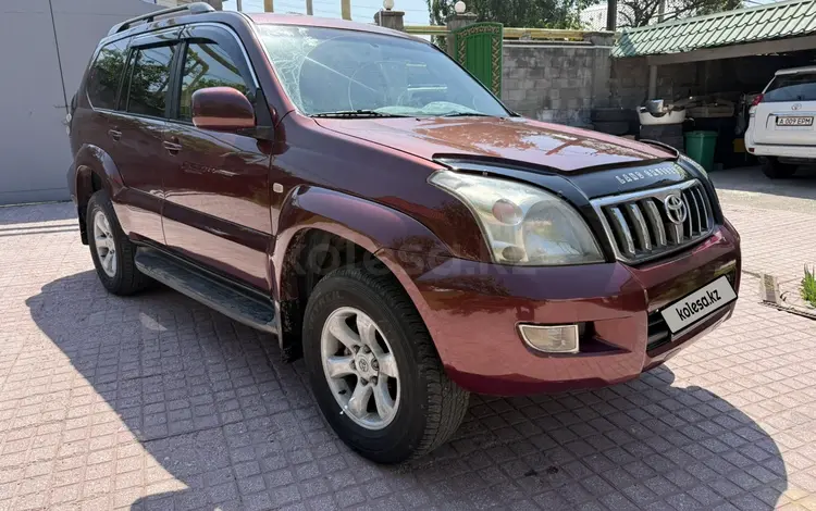Toyota Land Cruiser Prado 2005 годаүшін6 400 000 тг. в Алматы