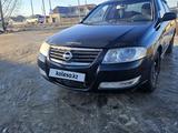 Nissan Almera Classic 2012 годаүшін2 600 000 тг. в Уральск