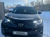Toyota RAV4 2017 года за 12 600 000 тг. в Усть-Каменогорск