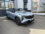 Geely Galaxy Cityray 2026 года за 9 100 000 тг. в Павлодар – фото 2