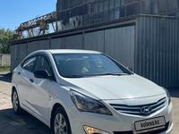 Hyundai Solaris 2015 года за 6 300 000 тг. в Алматы