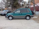 Mitsubishi RVR 1994 годаfor1 550 000 тг. в Алматы – фото 3