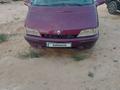 Renault Espace 1993 годаүшін550 000 тг. в Жанаозен