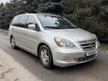 Honda Odyssey 2006 года за 5 900 000 тг. в Алматы