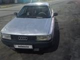 Audi 80 1991 годаfor780 000 тг. в Явленка – фото 2