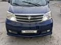 Toyota Alphard 2004 годаүшін7 000 000 тг. в Атырау – фото 10